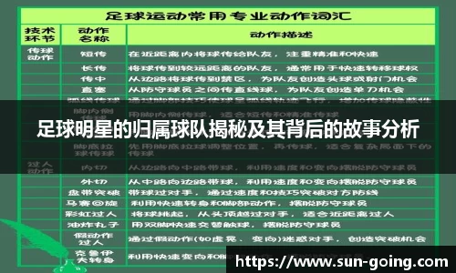 rb88体育官网